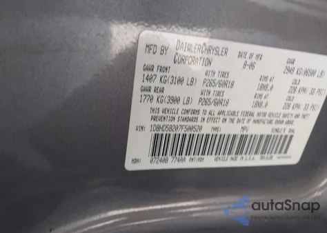 2007 Dodge Durango Limited из США, поврежденный, VIN 1D8HD58207F500520